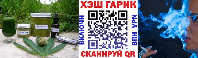 Canna-Cookies марихуана сколько стоит Королёв