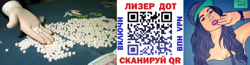 даркнет сайт  KRAKEN ССЫЛКА  ЛСД экстази кислота  Королёв 