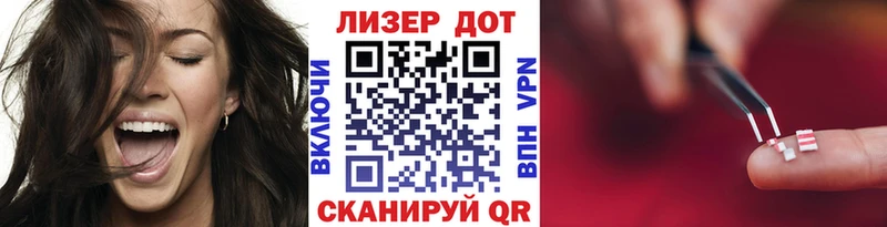 Марки NBOMe 1500мкг  Королёв 